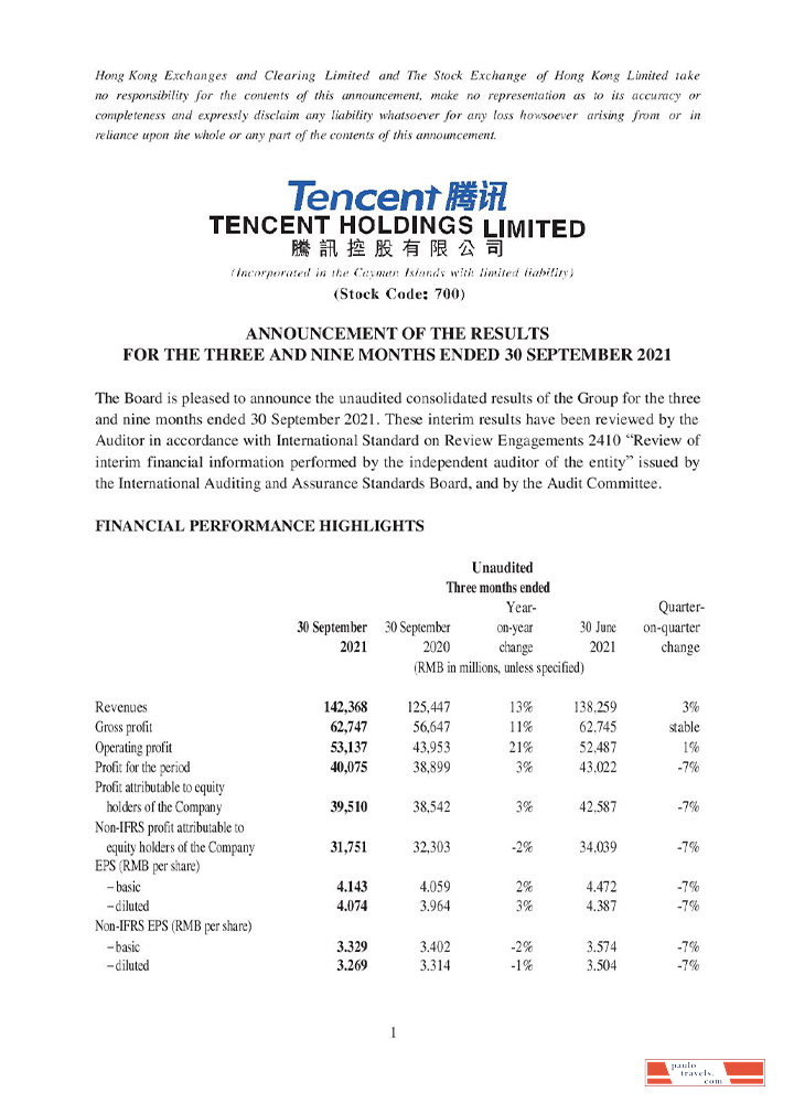 USA Tencent invoice PSD template